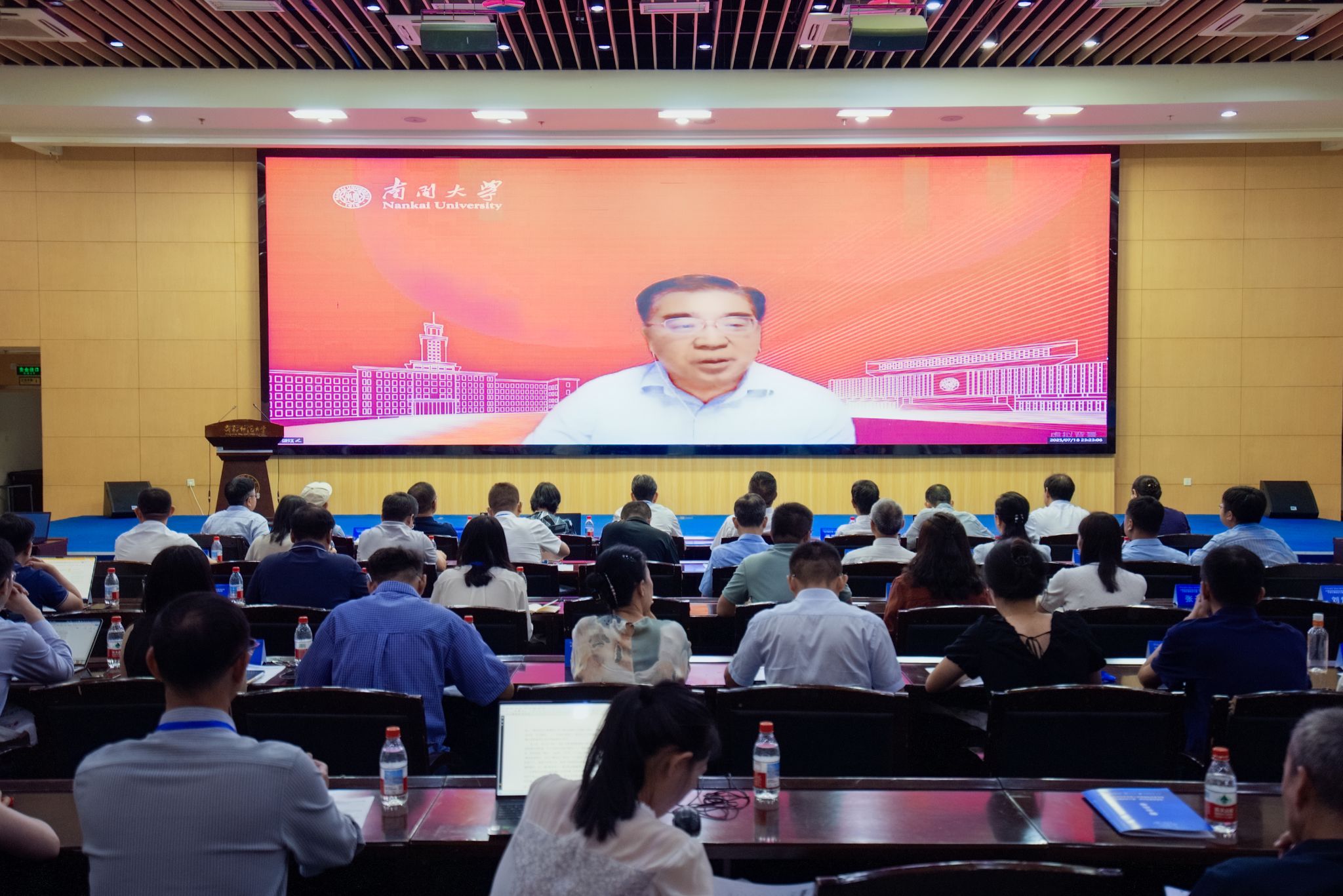 太阳城网络赌博平台